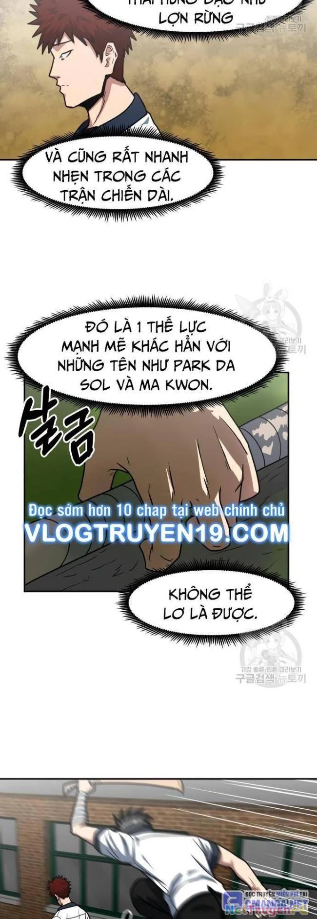 Trường Trung Học Thú Nhân Chapter 23 - Trang 2