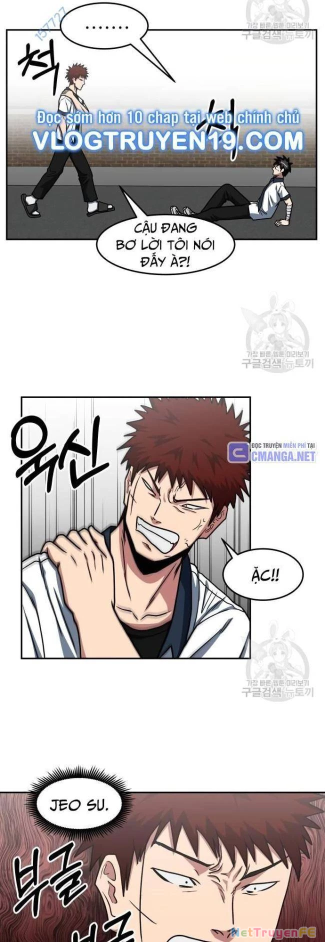 Trường Trung Học Thú Nhân Chapter 23 - Trang 2