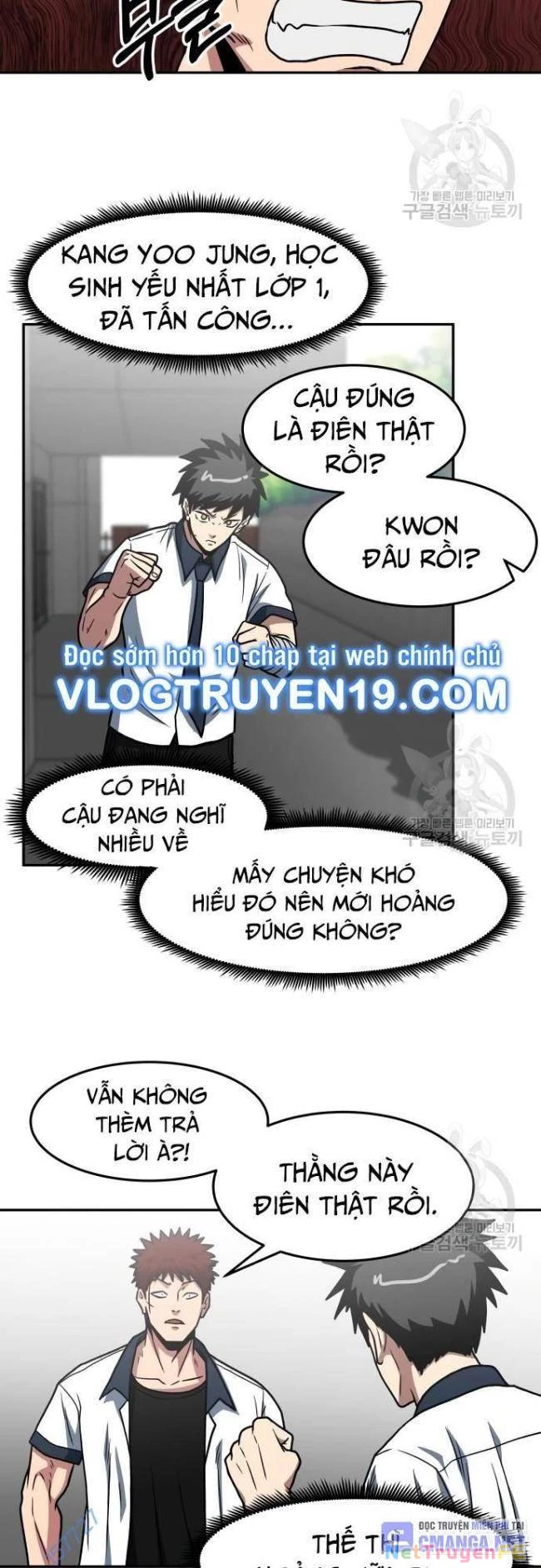 Trường Trung Học Thú Nhân Chapter 23 - Trang 2