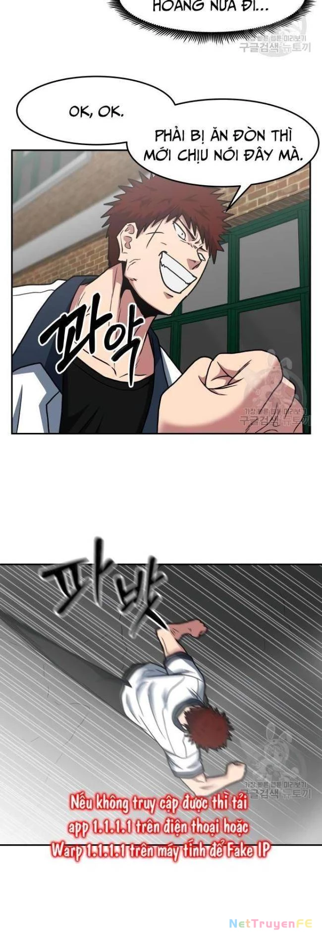 Trường Trung Học Thú Nhân Chapter 23 - Trang 2