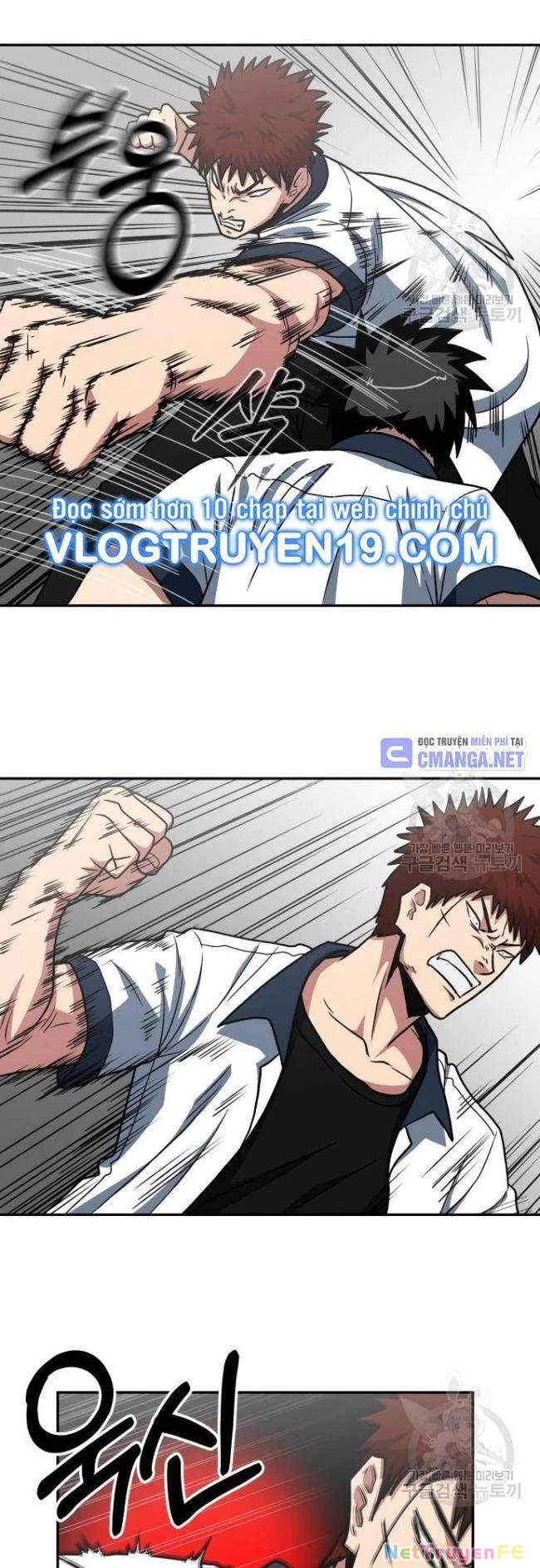 Trường Trung Học Thú Nhân Chapter 23 - Trang 2