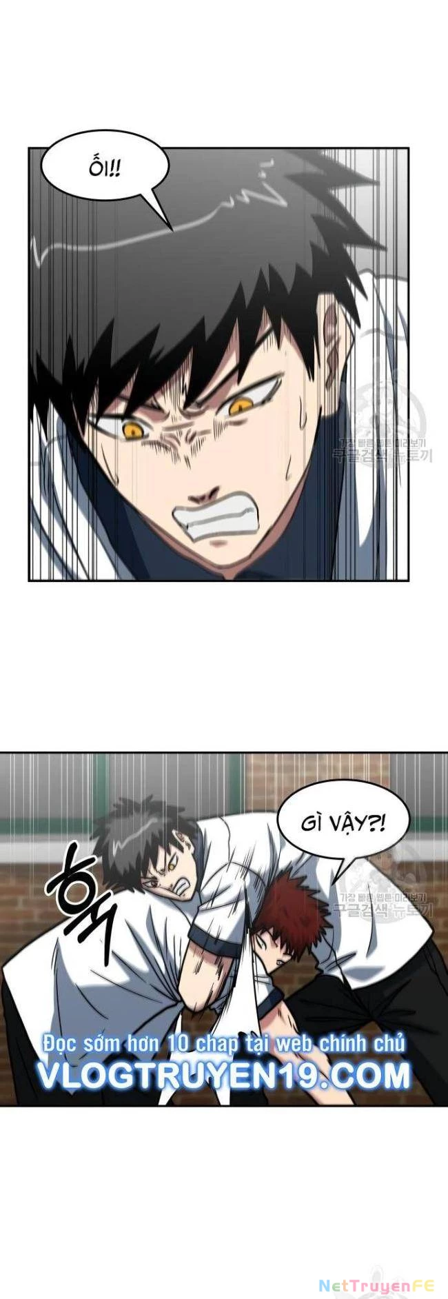 Trường Trung Học Thú Nhân Chapter 23 - Trang 2