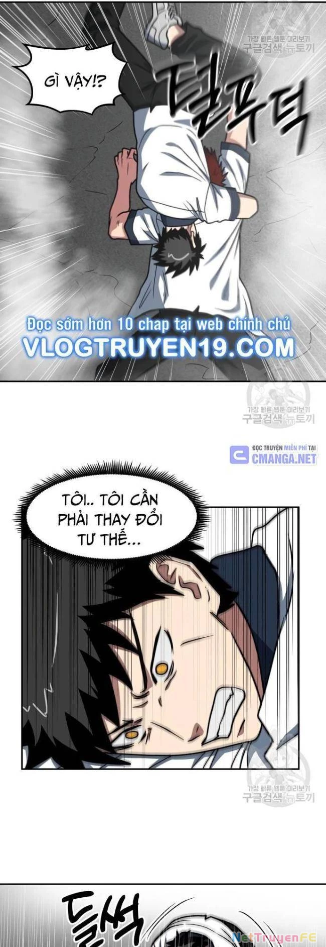 Trường Trung Học Thú Nhân Chapter 23 - Trang 2