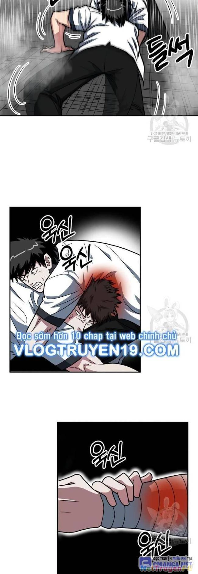 Trường Trung Học Thú Nhân Chapter 23 - Trang 2