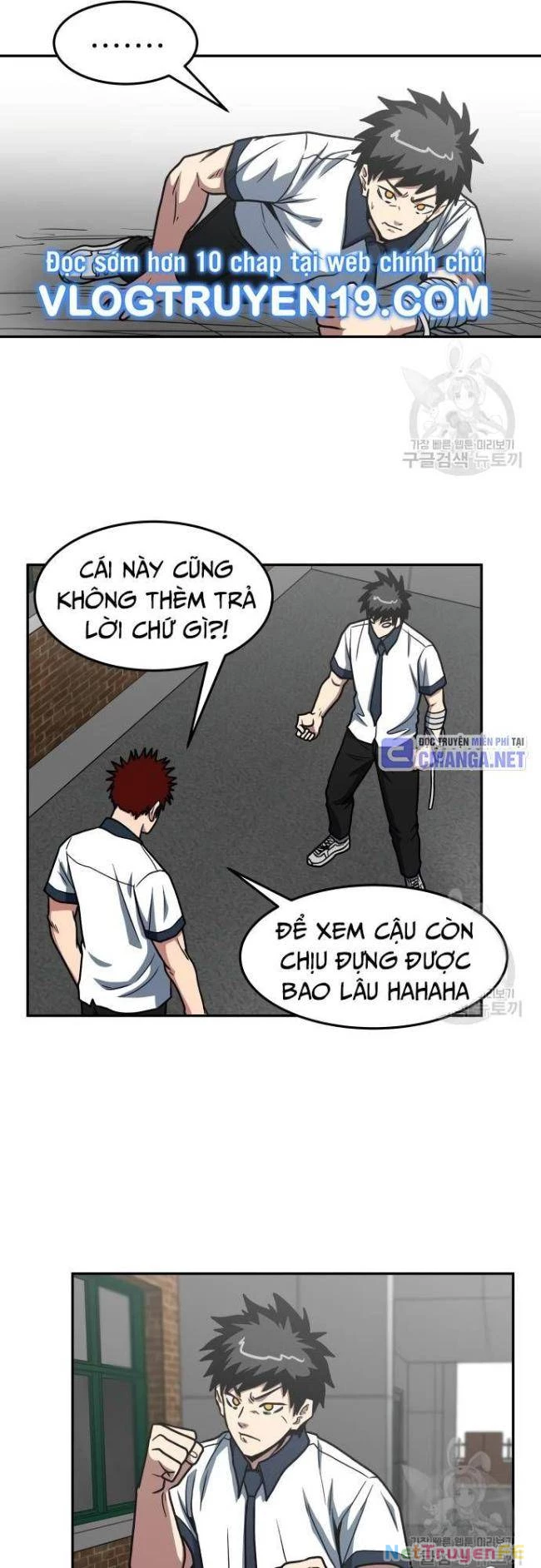 Trường Trung Học Thú Nhân Chapter 23 - Trang 2