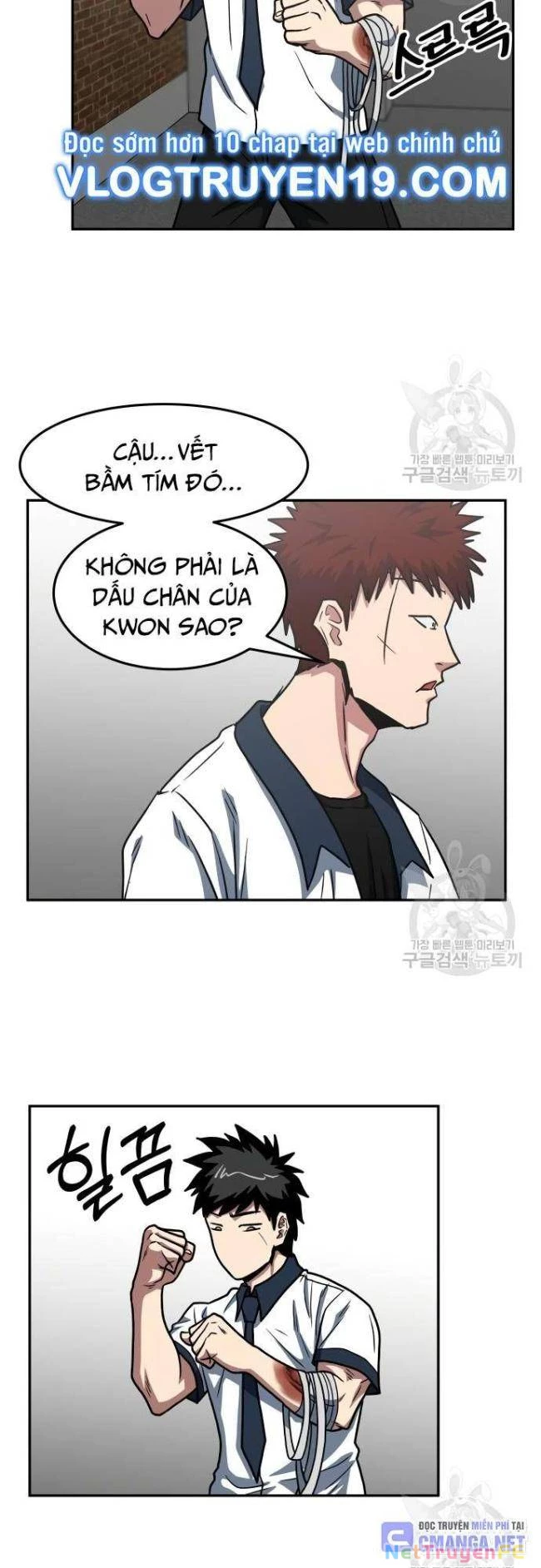 Trường Trung Học Thú Nhân Chapter 23 - Trang 2