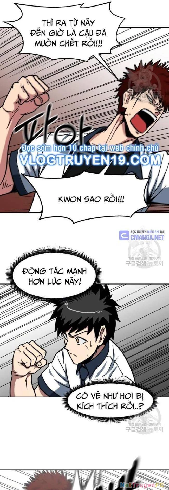 Trường Trung Học Thú Nhân Chapter 23 - Trang 2