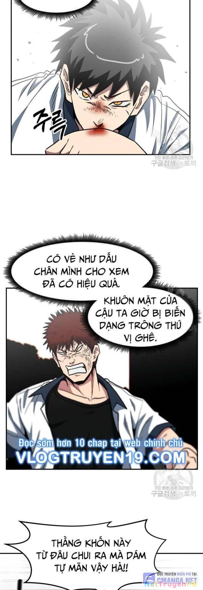 Trường Trung Học Thú Nhân Chapter 23 - Trang 2