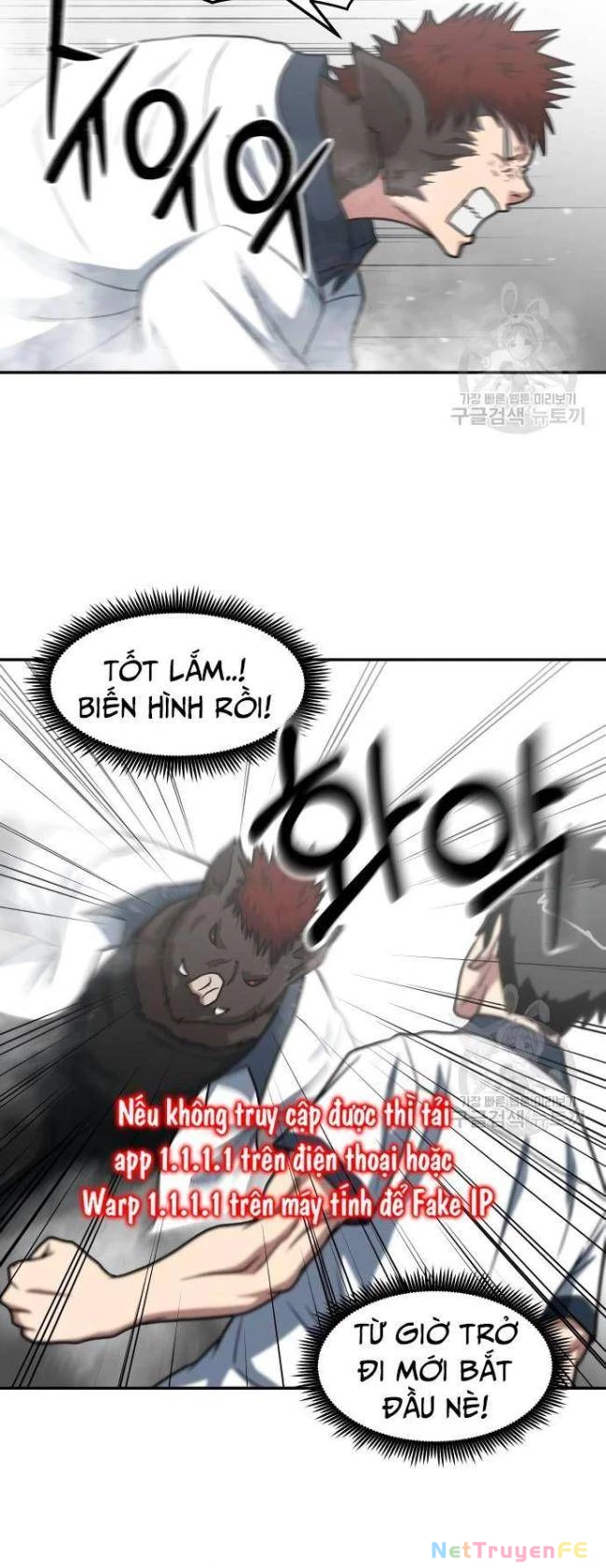 Trường Trung Học Thú Nhân Chapter 23 - Trang 2