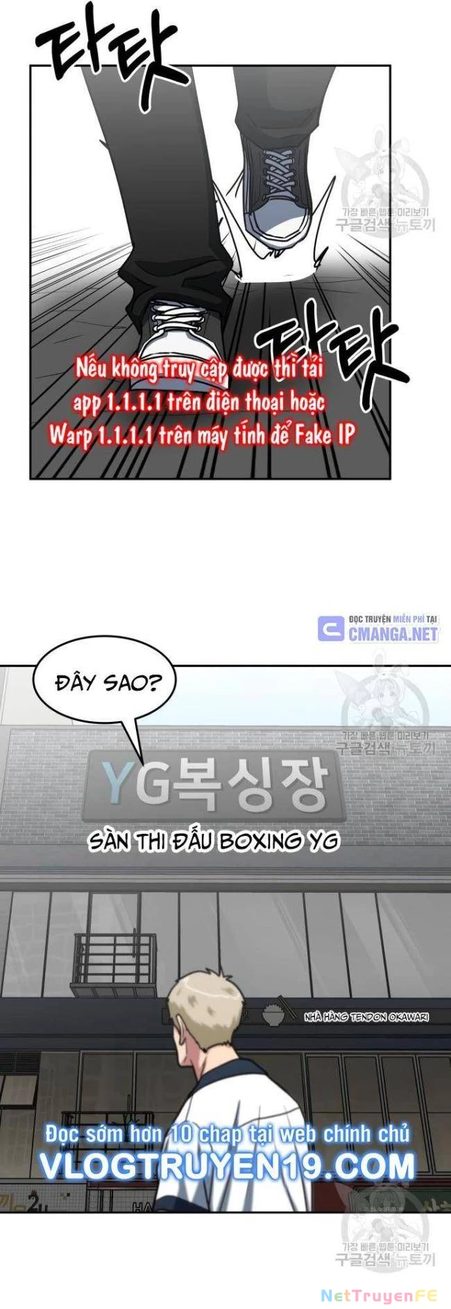 Trường Trung Học Thú Nhân Chapter 23 - Trang 2