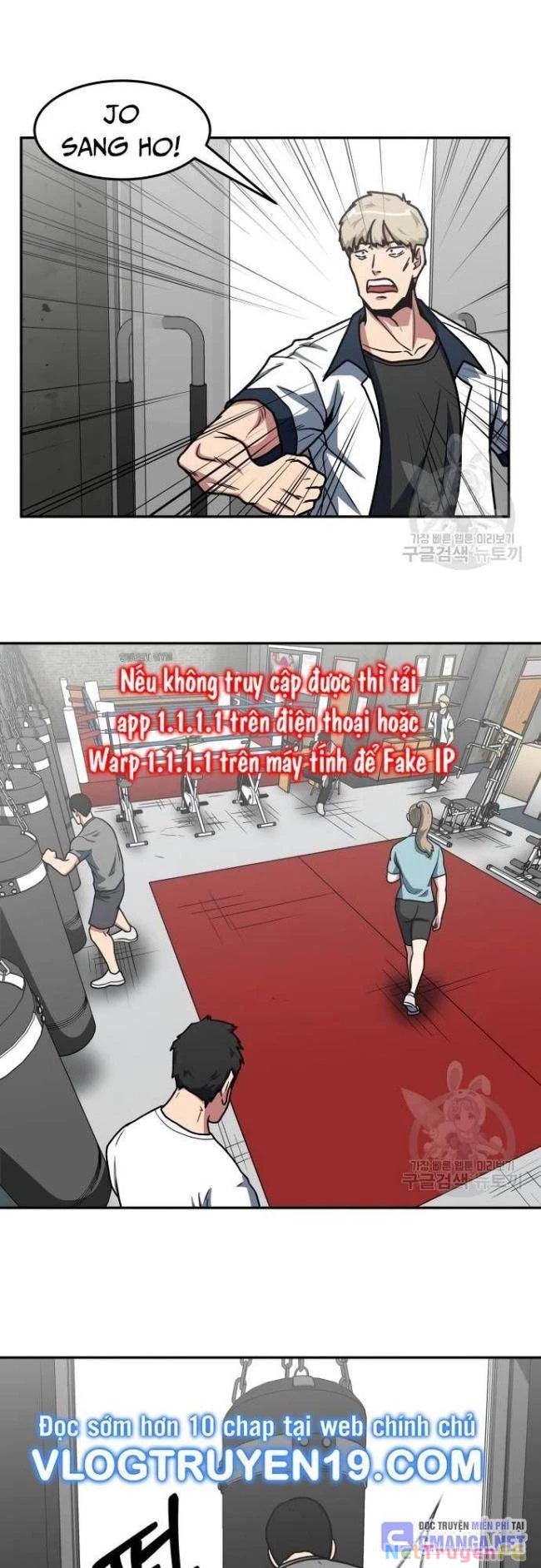 Trường Trung Học Thú Nhân Chapter 23 - Trang 2