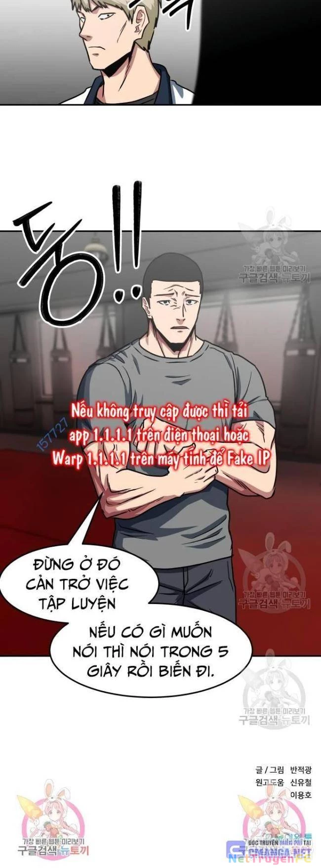 Trường Trung Học Thú Nhân Chapter 23 - Trang 2