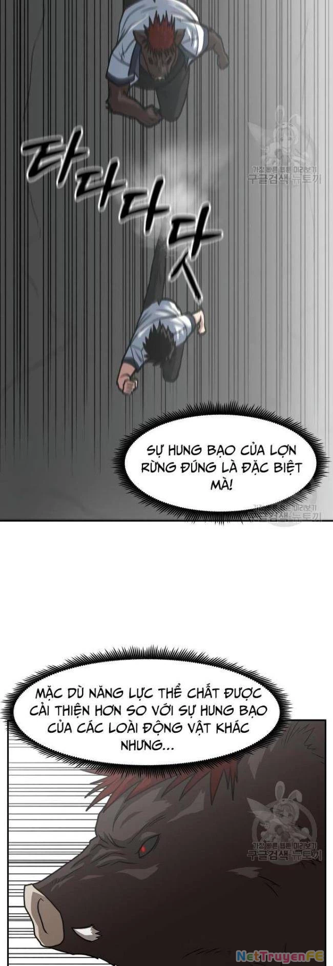 Trường Trung Học Thú Nhân Chapter 24 - Trang 2