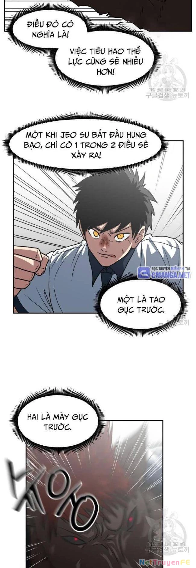 Trường Trung Học Thú Nhân Chapter 24 - Trang 2