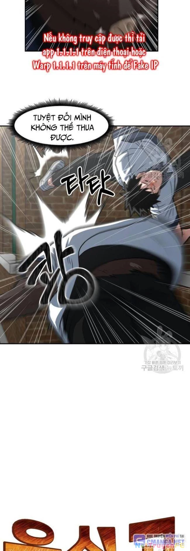 Trường Trung Học Thú Nhân Chapter 24 - Trang 2