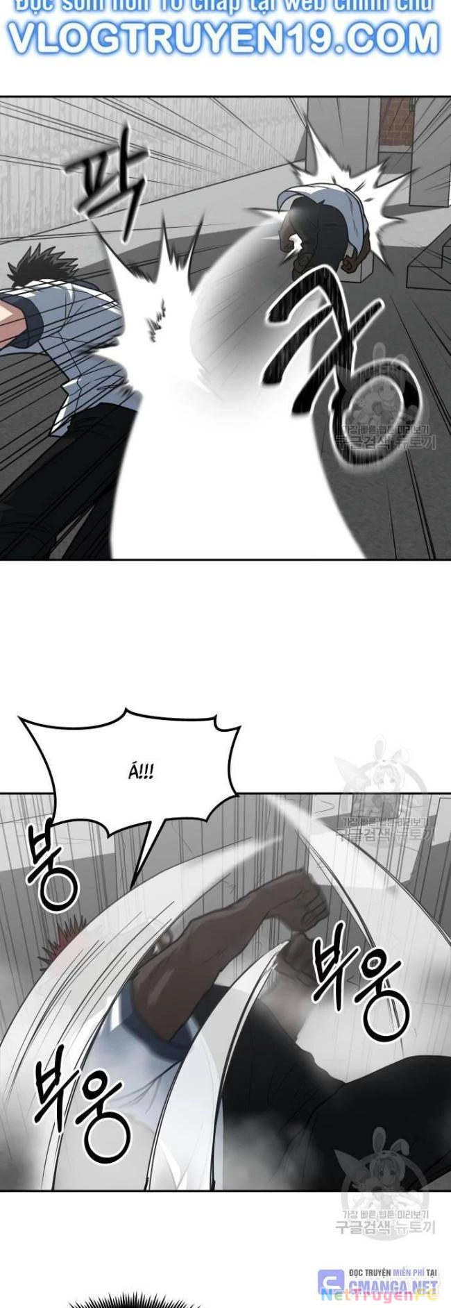 Trường Trung Học Thú Nhân Chapter 24 - Trang 2