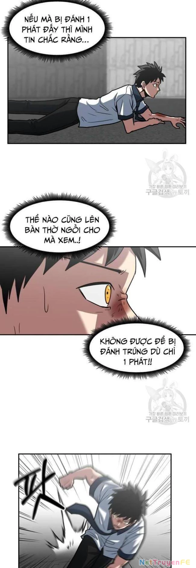 Trường Trung Học Thú Nhân Chapter 24 - Trang 2