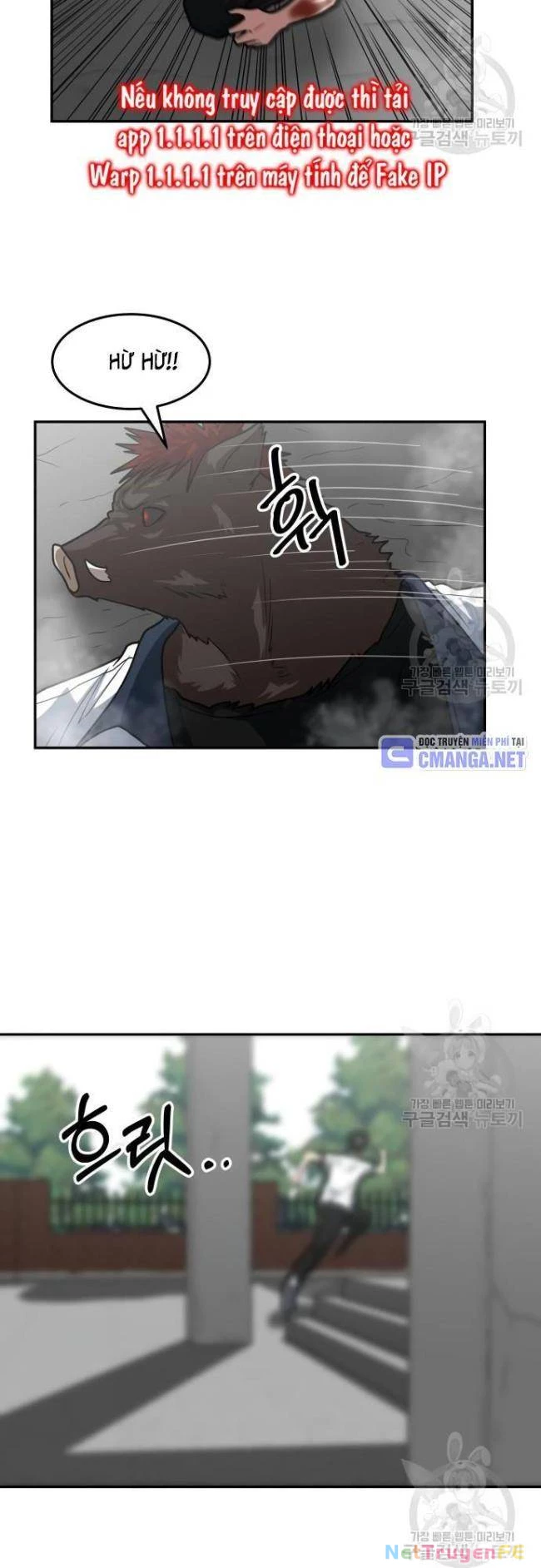 Trường Trung Học Thú Nhân Chapter 24 - Trang 2