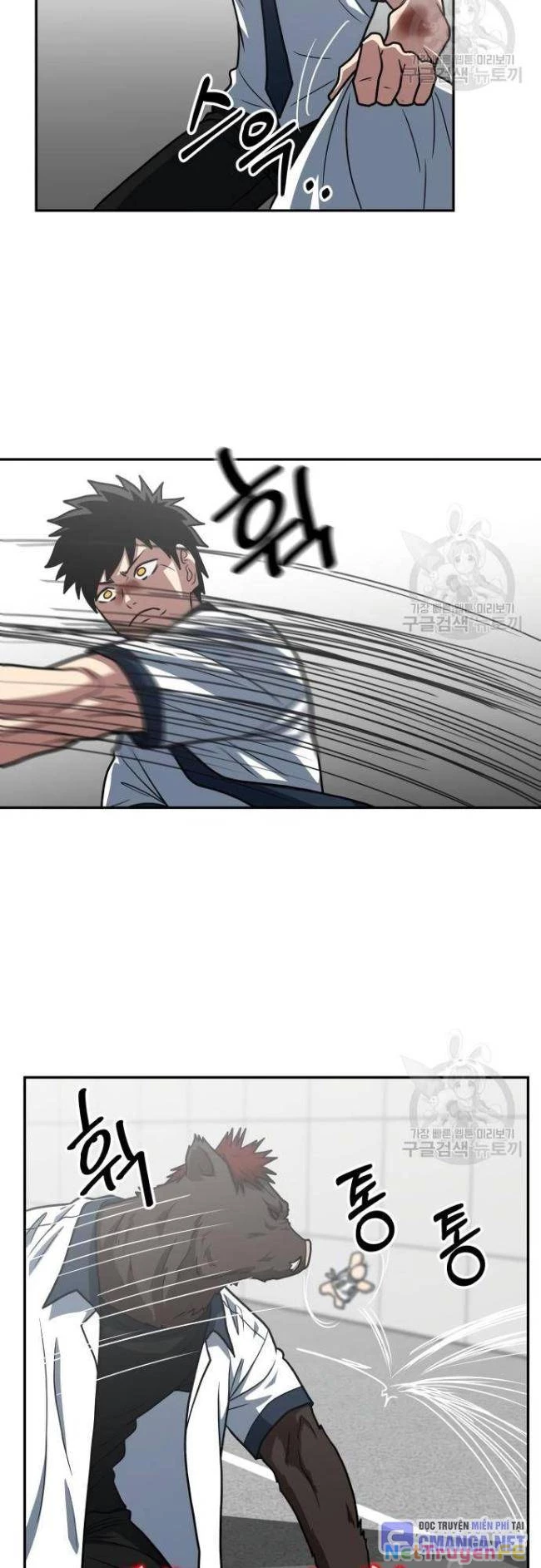 Trường Trung Học Thú Nhân Chapter 24 - Trang 2