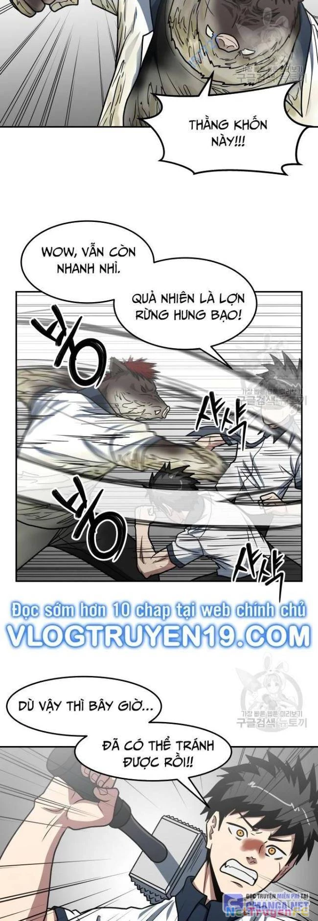 Trường Trung Học Thú Nhân Chapter 24 - Trang 2