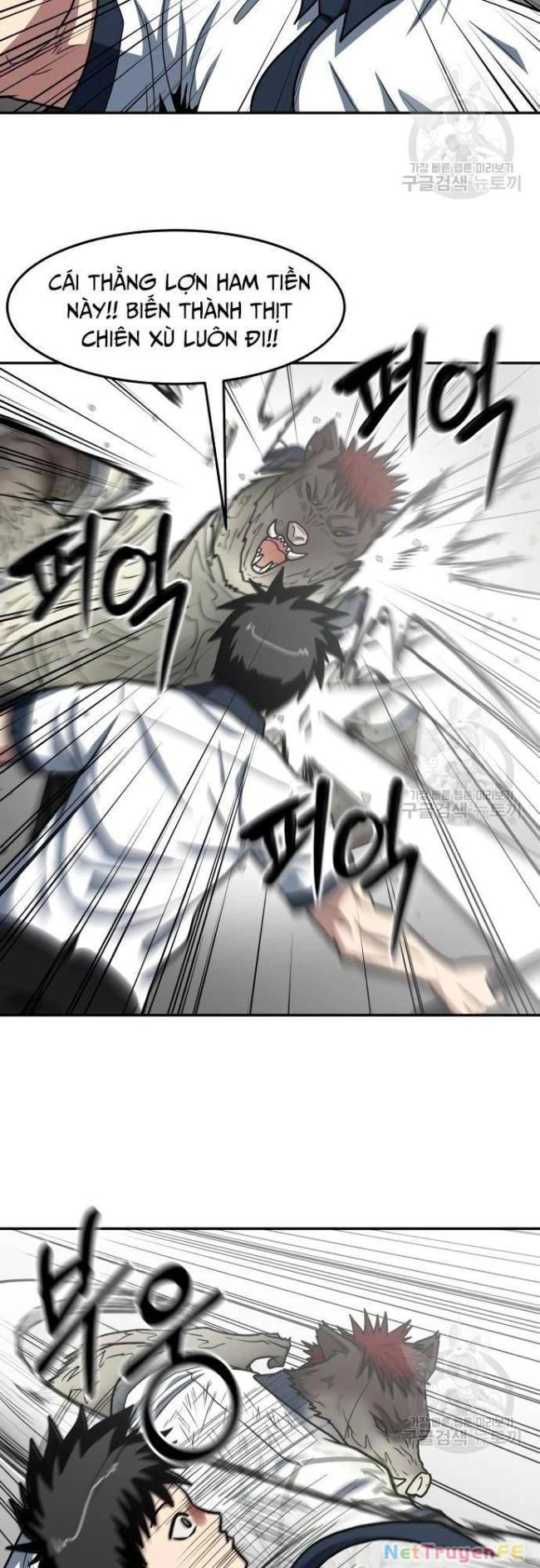 Trường Trung Học Thú Nhân Chapter 24 - Trang 2