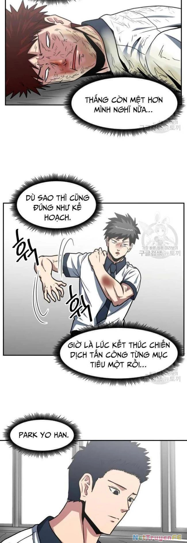 Trường Trung Học Thú Nhân Chapter 24 - Trang 2