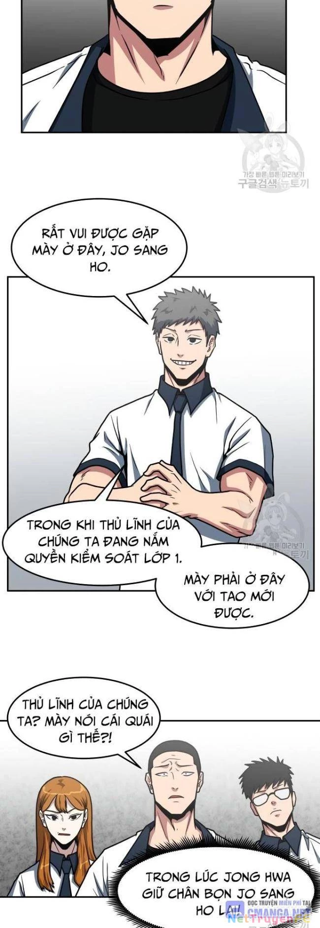 Trường Trung Học Thú Nhân Chapter 24 - Trang 2