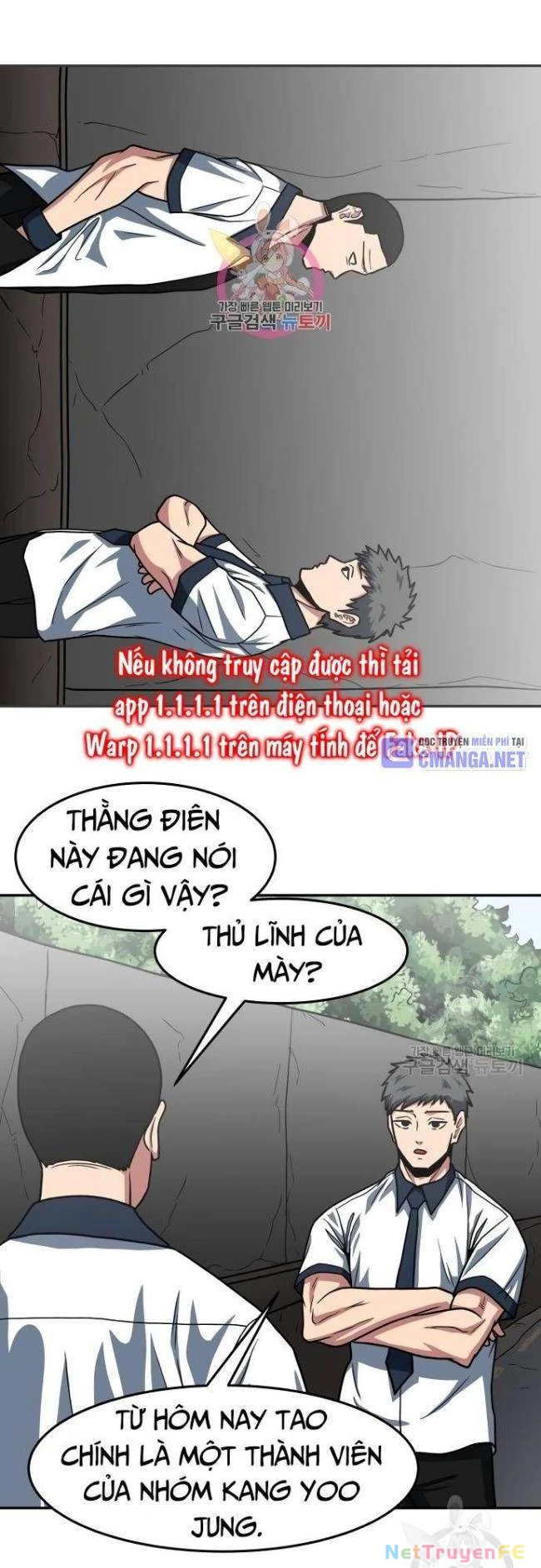 Trường Trung Học Thú Nhân Chapter 25 - Trang 2