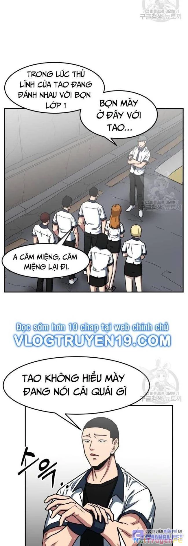 Trường Trung Học Thú Nhân Chapter 25 - Trang 2