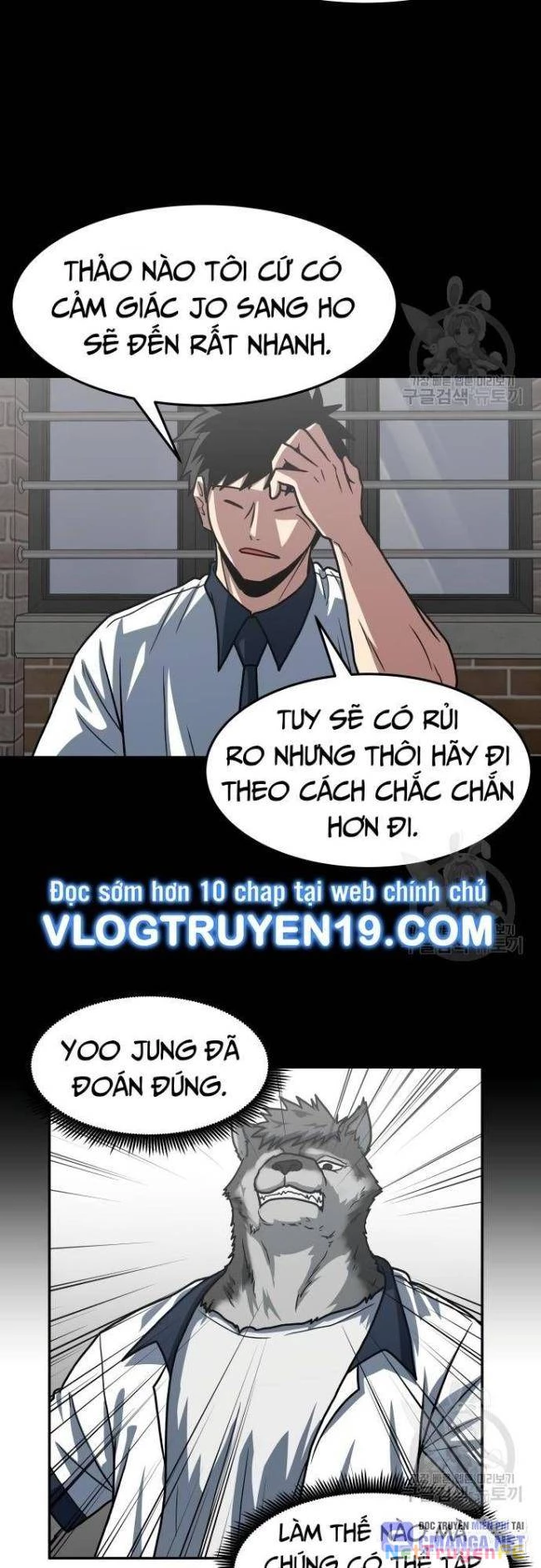 Trường Trung Học Thú Nhân Chapter 25 - Trang 2