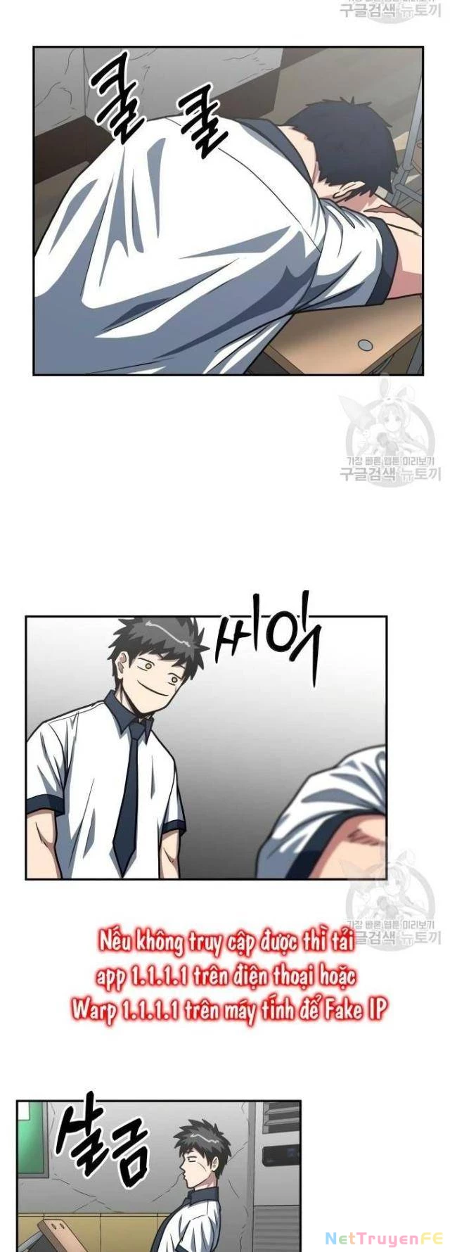 Trường Trung Học Thú Nhân Chapter 25 - Trang 2