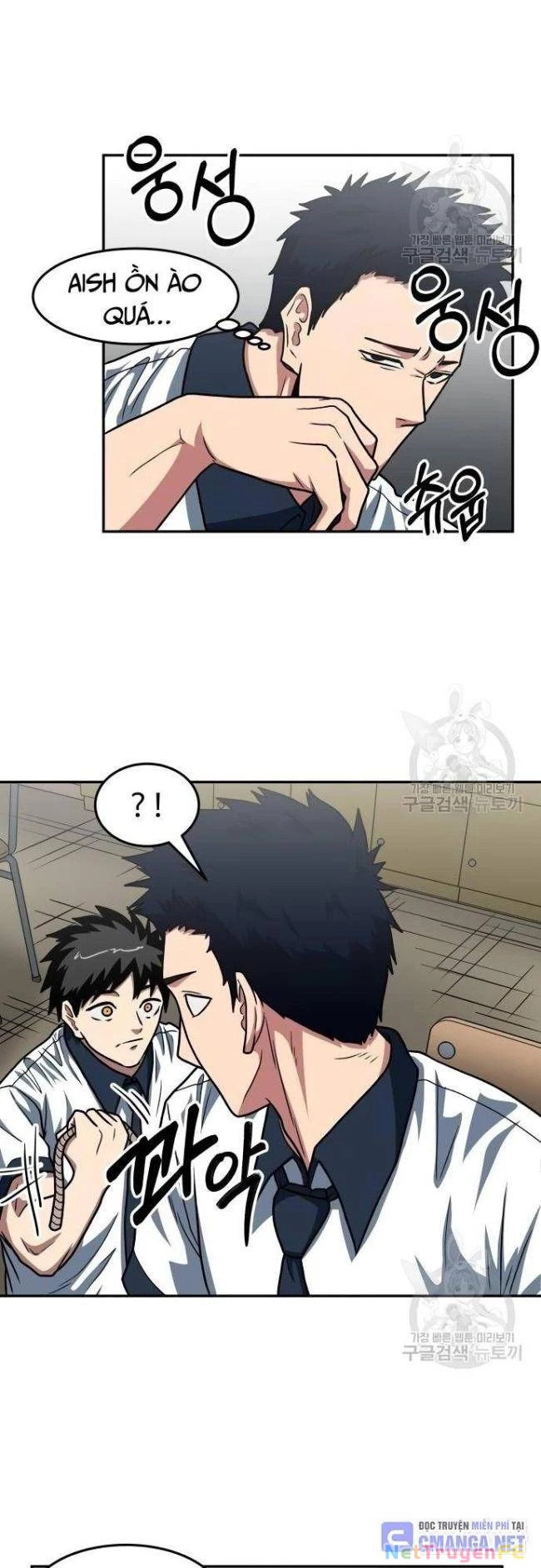 Trường Trung Học Thú Nhân Chapter 25 - Trang 2