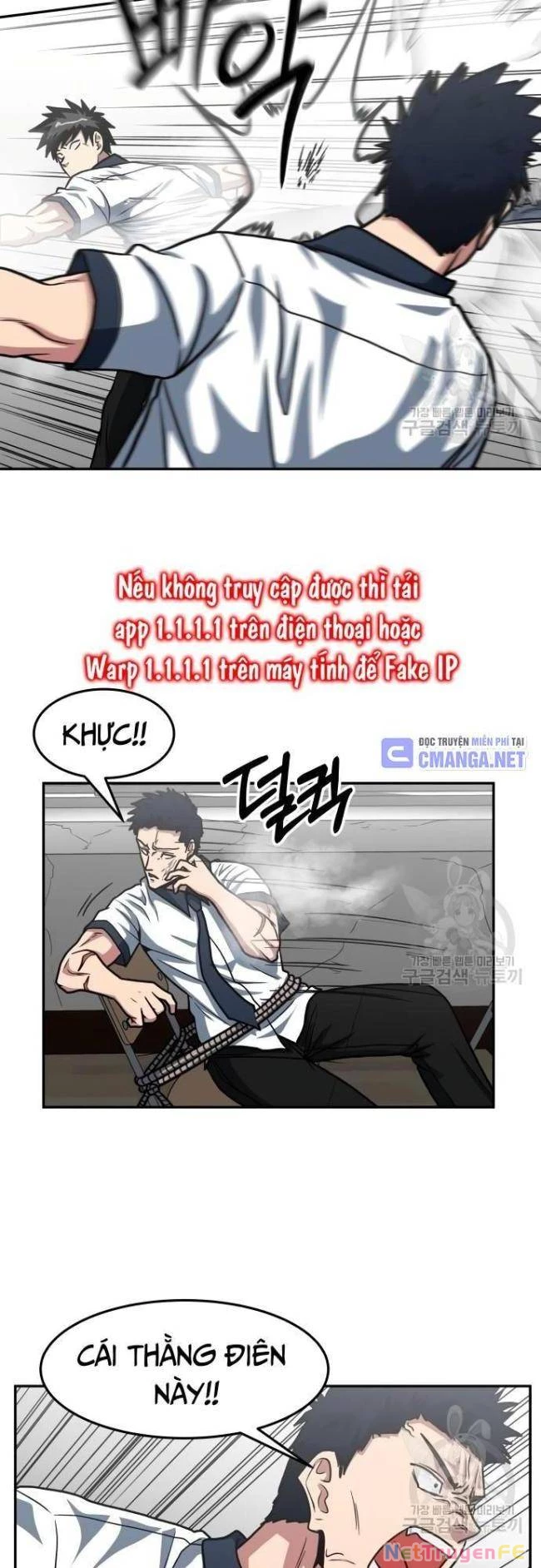 Trường Trung Học Thú Nhân Chapter 25 - Trang 2