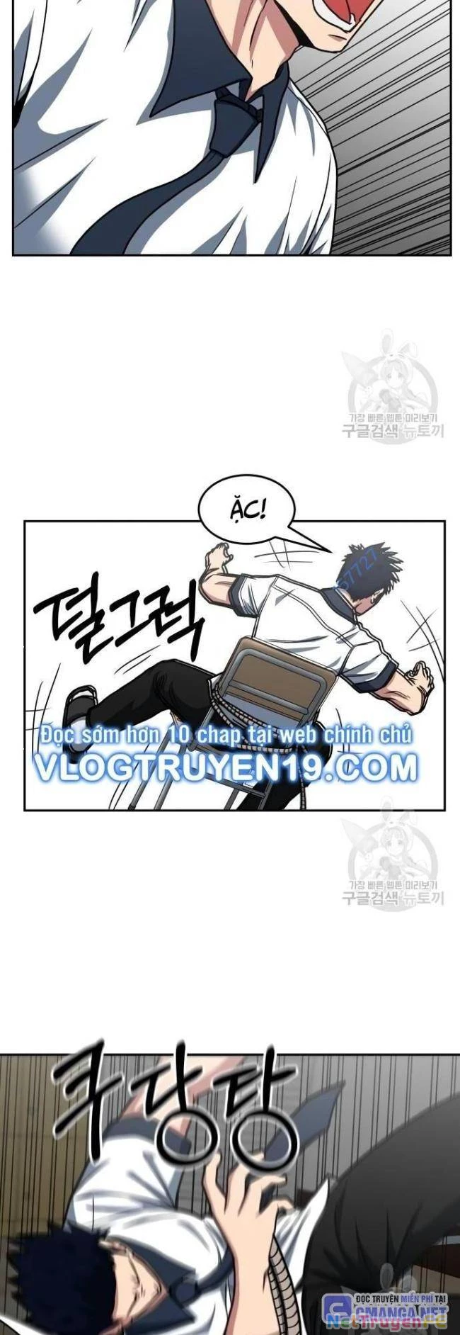 Trường Trung Học Thú Nhân Chapter 25 - Trang 2