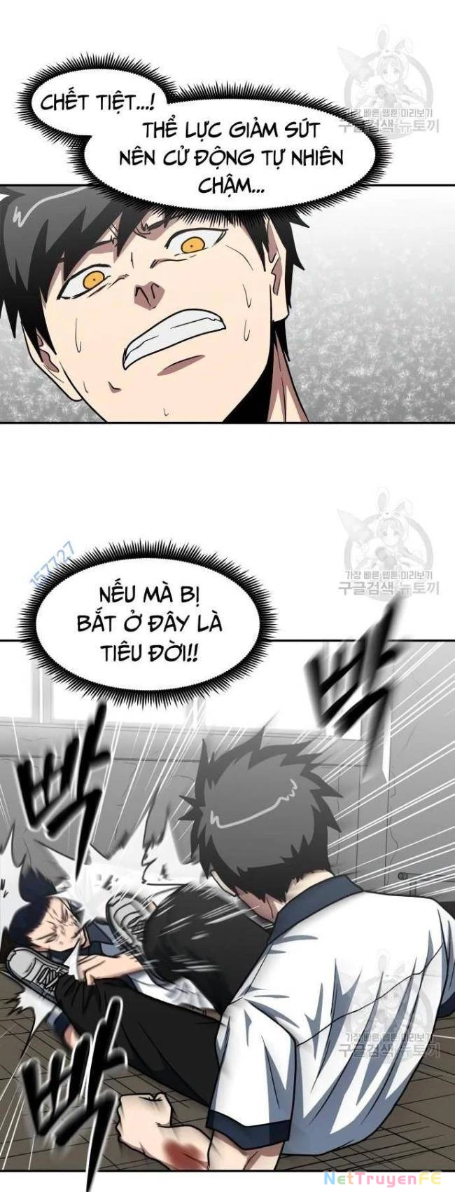 Trường Trung Học Thú Nhân Chapter 25 - Trang 2