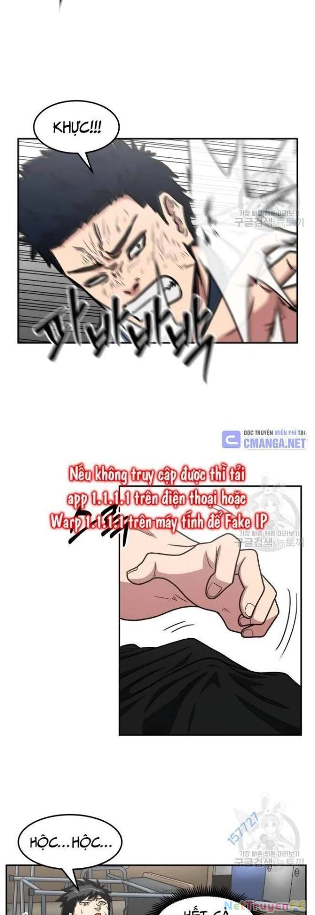 Trường Trung Học Thú Nhân Chapter 25 - Trang 2