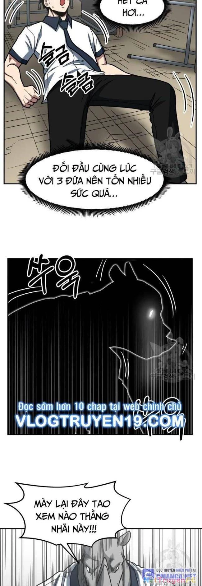 Trường Trung Học Thú Nhân Chapter 25 - Trang 2