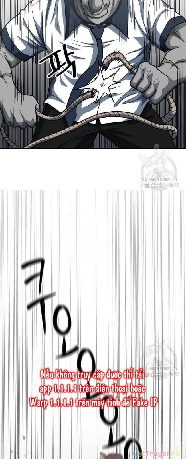 Trường Trung Học Thú Nhân Chapter 25 - Trang 2