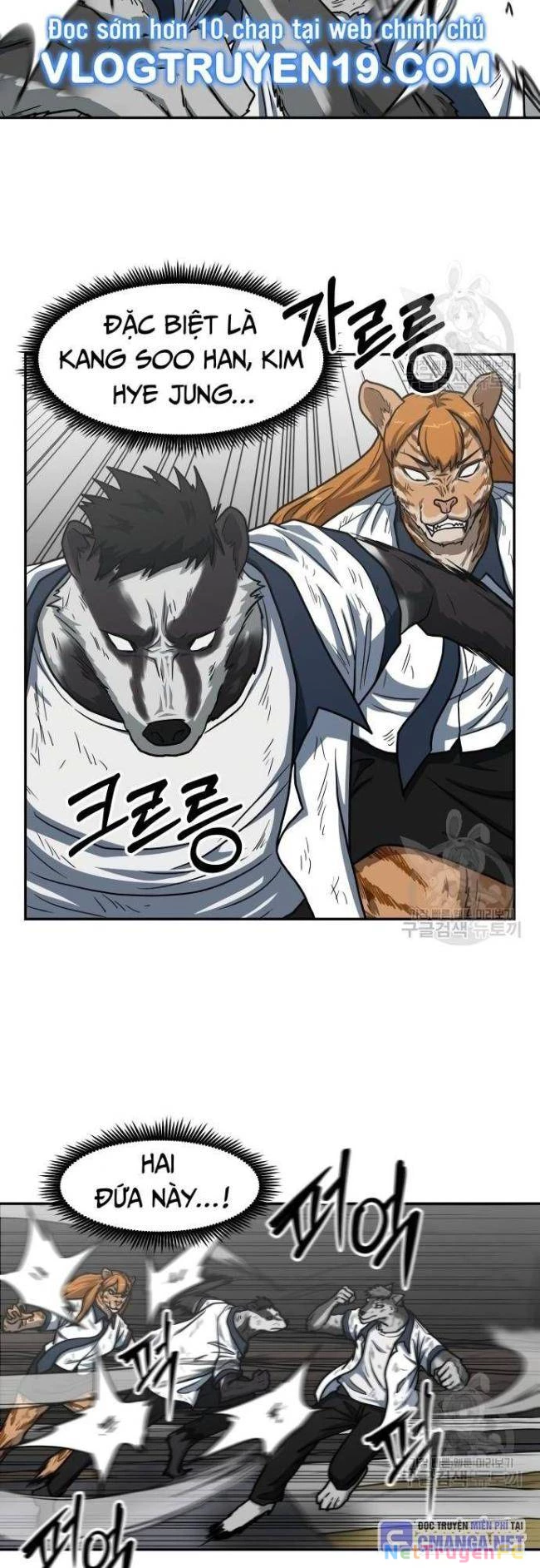 Trường Trung Học Thú Nhân Chapter 25 - Trang 2