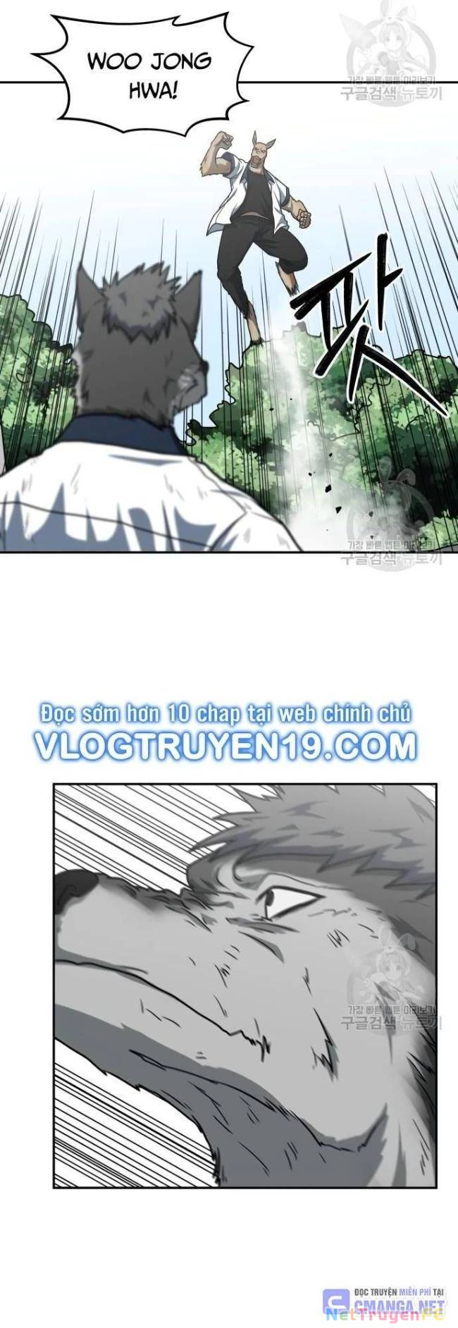 Trường Trung Học Thú Nhân Chapter 25 - Trang 2