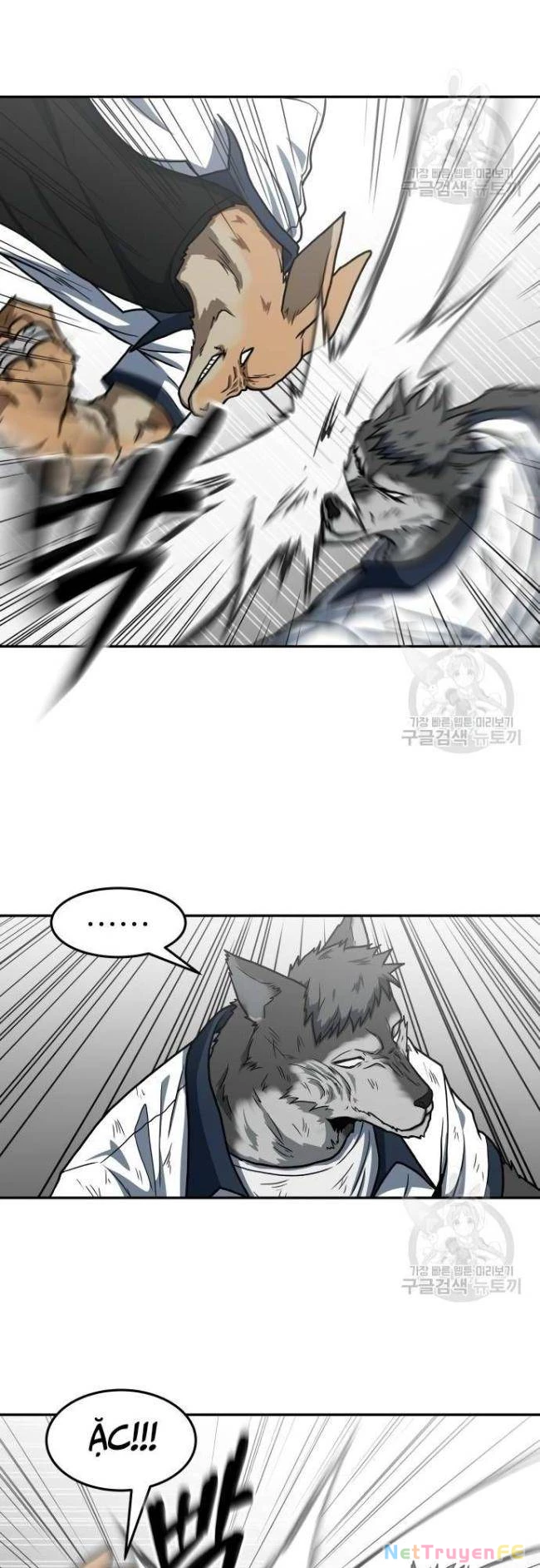 Trường Trung Học Thú Nhân Chapter 25 - Trang 2