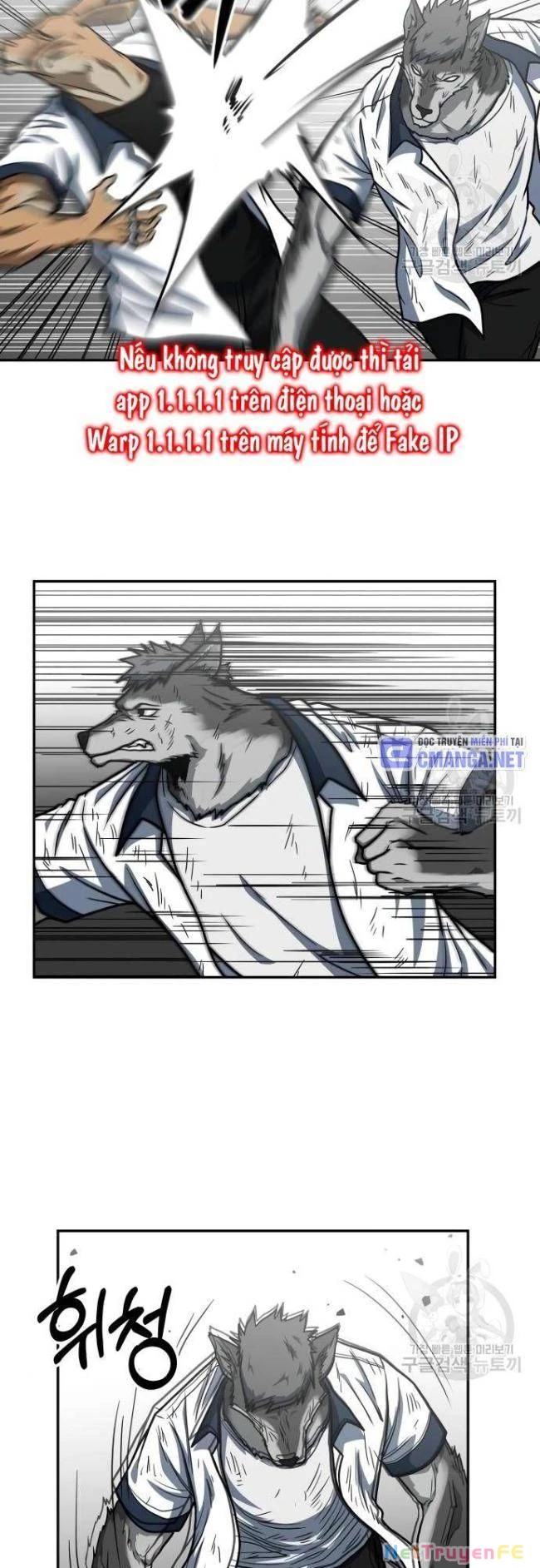 Trường Trung Học Thú Nhân Chapter 25 - Trang 2