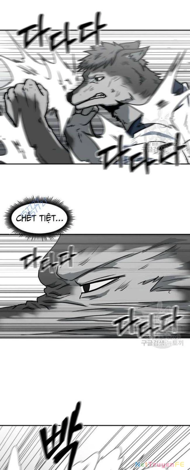 Trường Trung Học Thú Nhân Chapter 25 - Trang 2