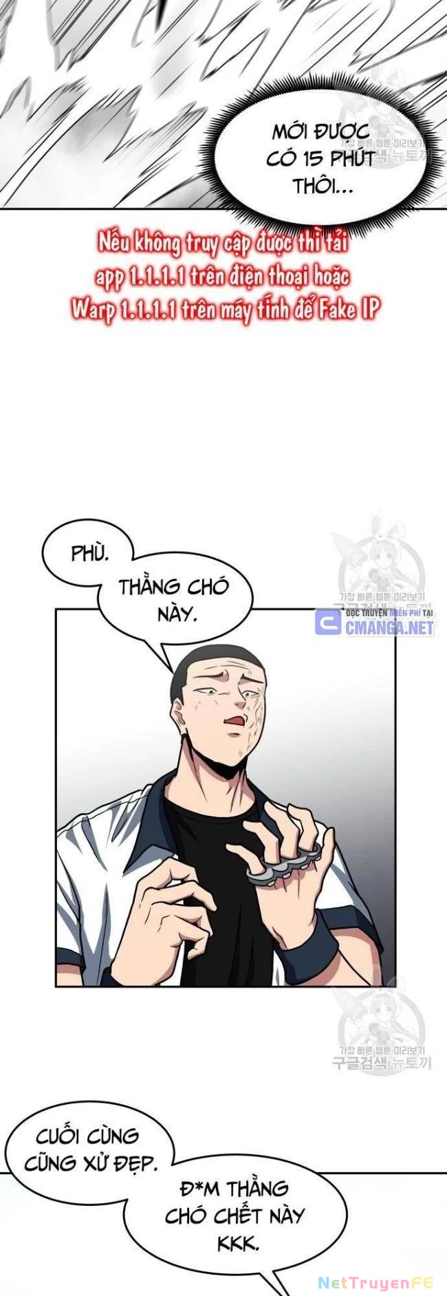 Trường Trung Học Thú Nhân Chapter 25 - Trang 2