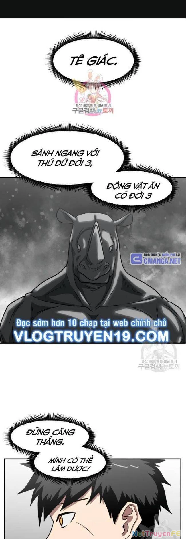 Trường Trung Học Thú Nhân Chapter 26 - Trang 2