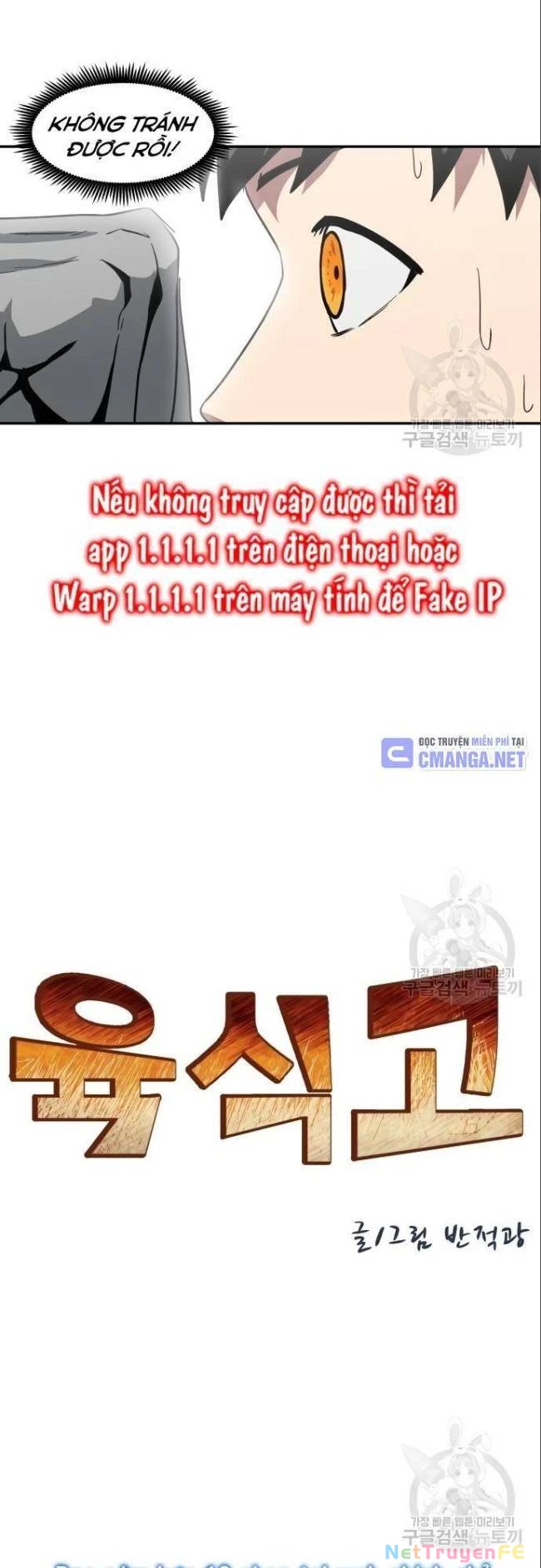 Trường Trung Học Thú Nhân Chapter 26 - Trang 2