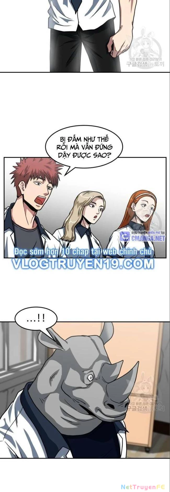 Trường Trung Học Thú Nhân Chapter 26 - Trang 2