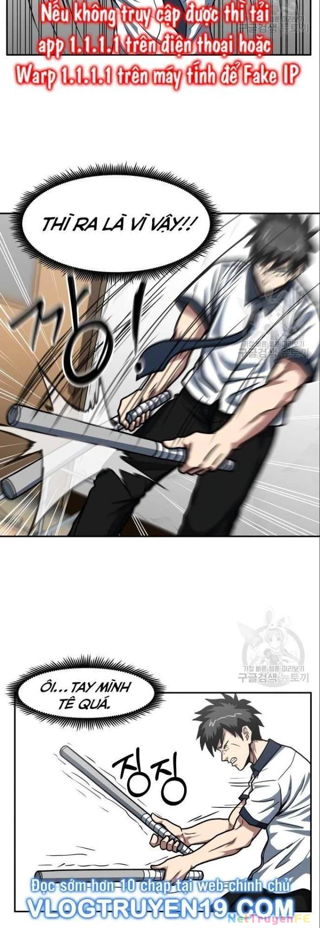 Trường Trung Học Thú Nhân Chapter 26 - Trang 2