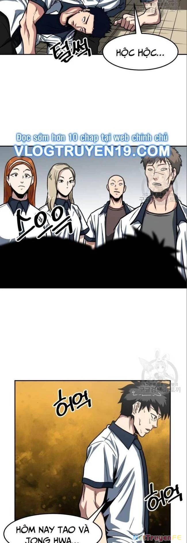 Trường Trung Học Thú Nhân Chapter 26 - Trang 2