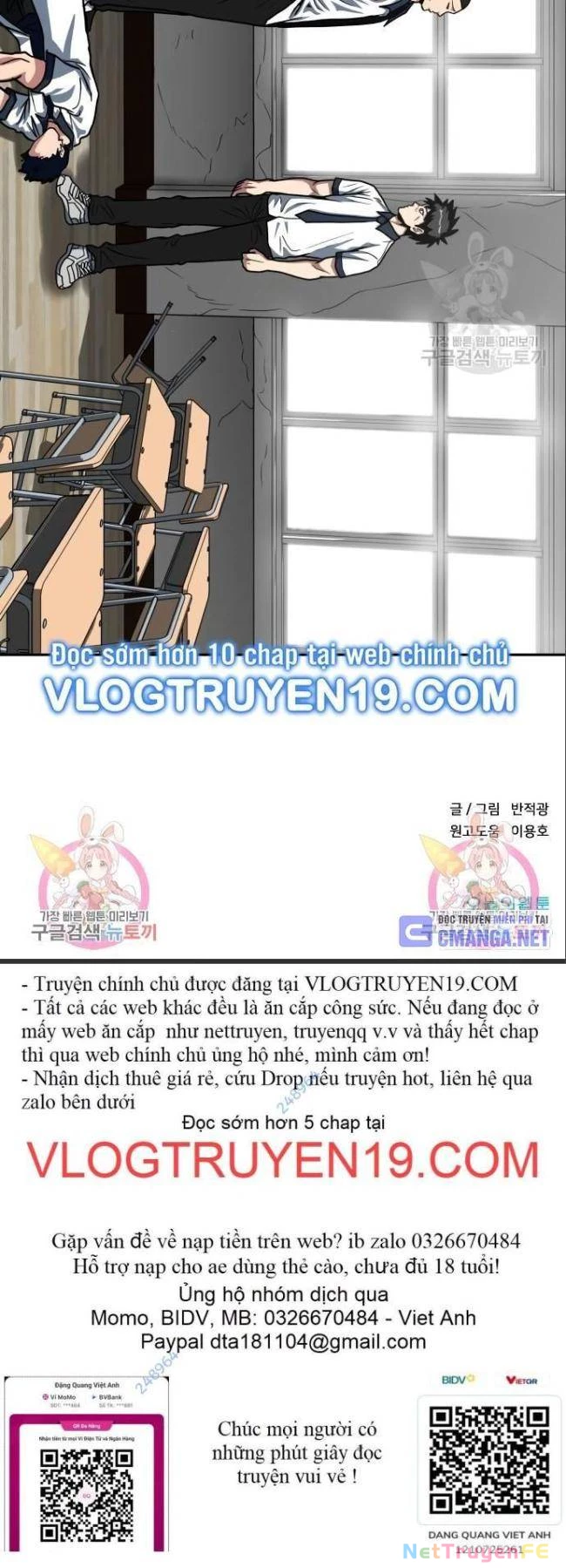 Trường Trung Học Thú Nhân Chapter 26 - Trang 2